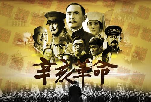 南京铁道职业技术学院毕业证样本