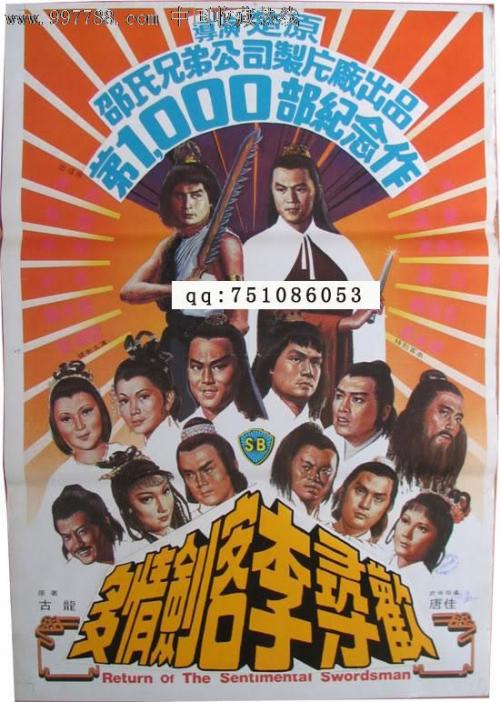 南基督大学计算机科学文凭证书